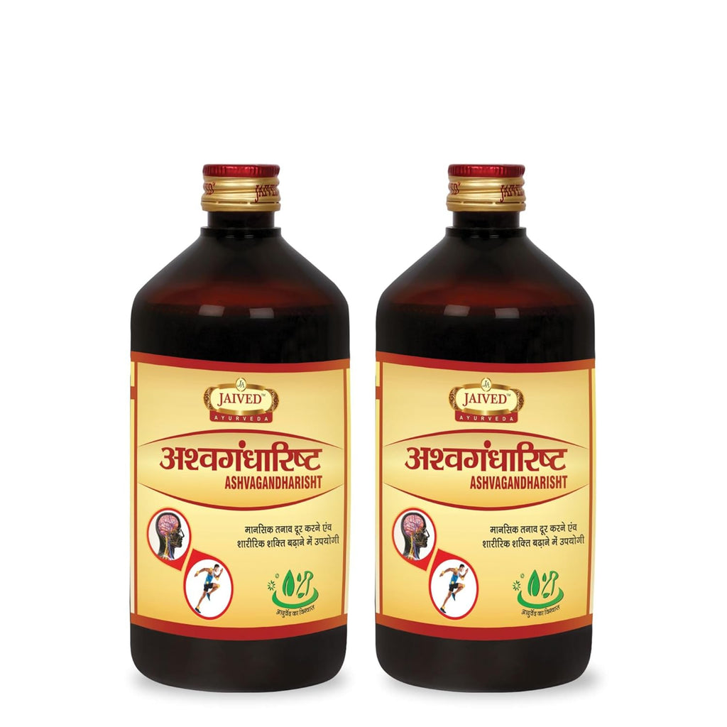 Jaived Ayurveda Ashwagandharist - 450 ml (Pack Of 2)
