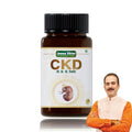 Jeena Sikho Ckd Tablets  - 60 Tabs
