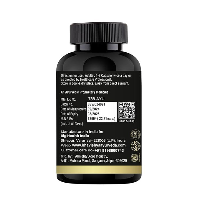 Bhavishya Ayurveda VW Ayurvedic - 60 Tablets (Pack Of 2)