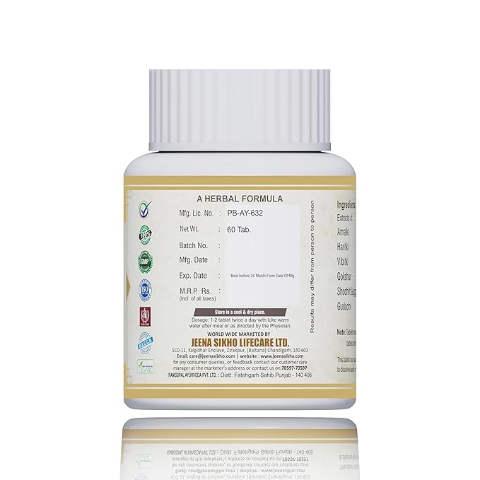 Jeena Sikho Uri Plus Tablets | Ayurvedic Kidney Wellness - 60 Tablets
