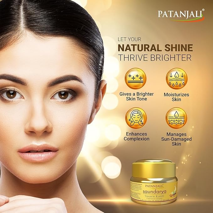 Patanjali Swarna Kanti Cream - 15 gms