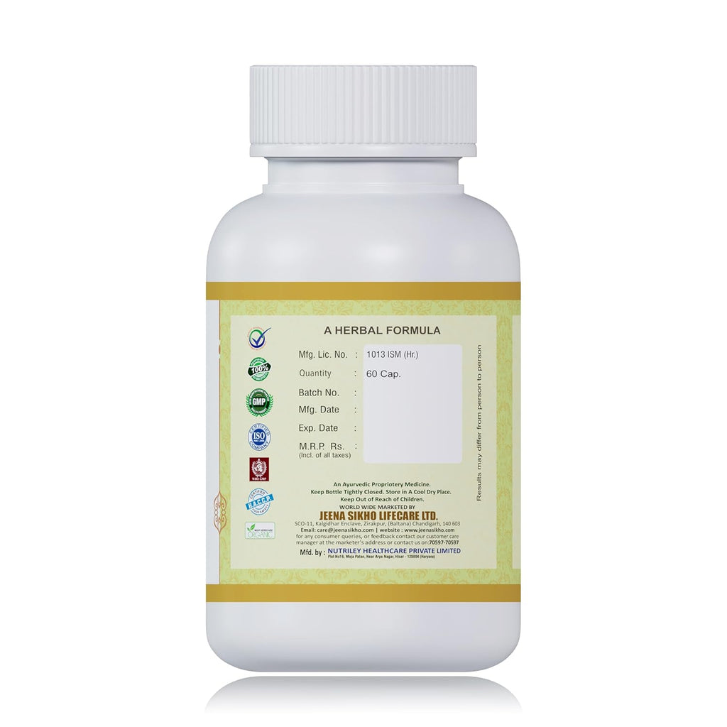 Jeena Sikho Omarion Capsules | Ayurvedic Haircare Supplement for Women and Men - 60 Caps