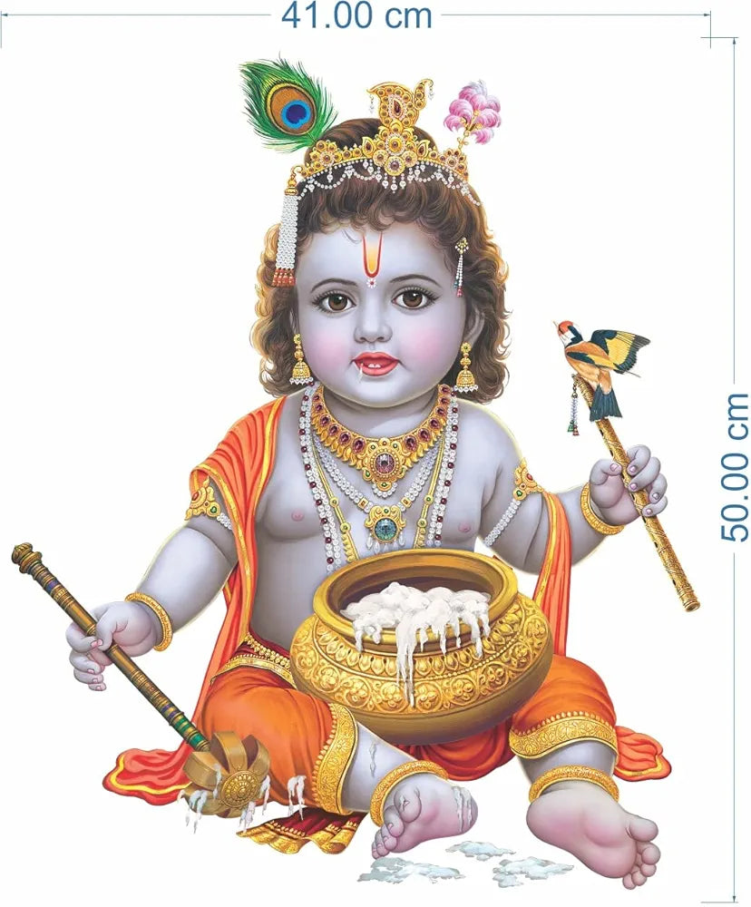 Rangoli Large Wall Sticker Multicolor Vinyl Makhanchor Modern Art 50 or 70 cm Religion
