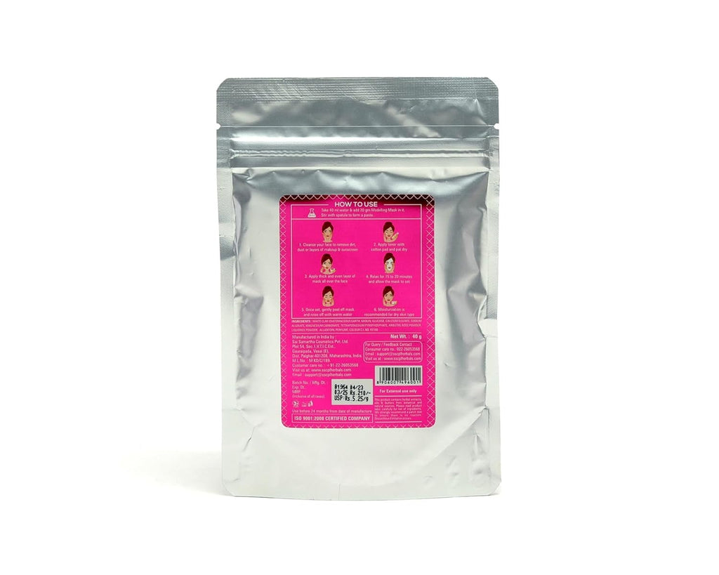 Sscpl Herbals Licorice Arbutin Modeling Mask - 40 gms (Pack of 2)