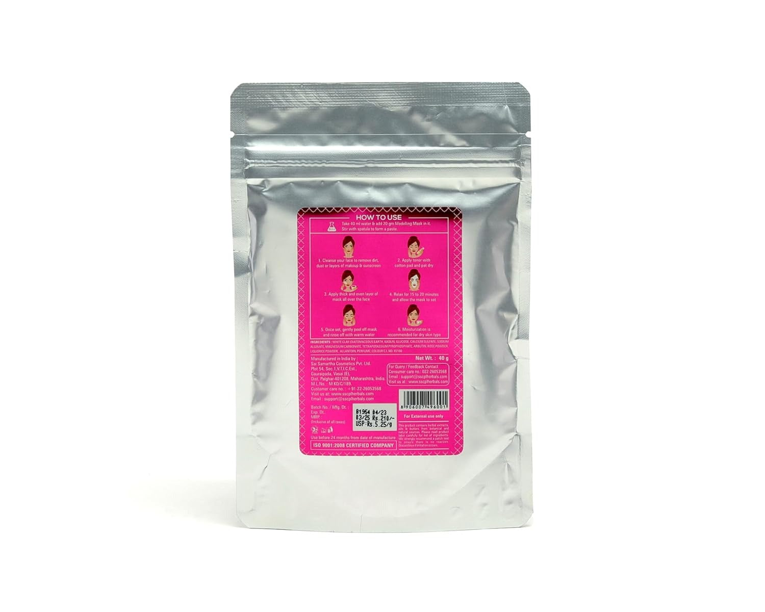 Sscpl Herbals Licorice Arbutin Modeling Mask - 40 gms (Pack of 2)
