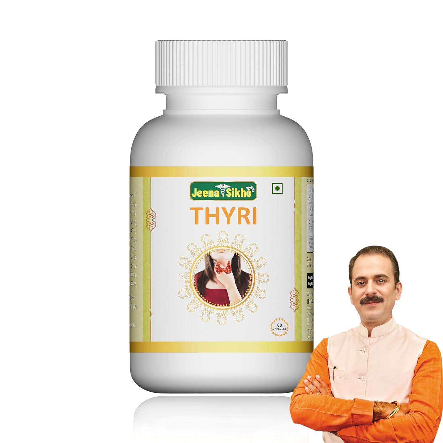 Jeena Sikho Thyri | Herbal Supplements for Thyroid Care - 60 Capsules