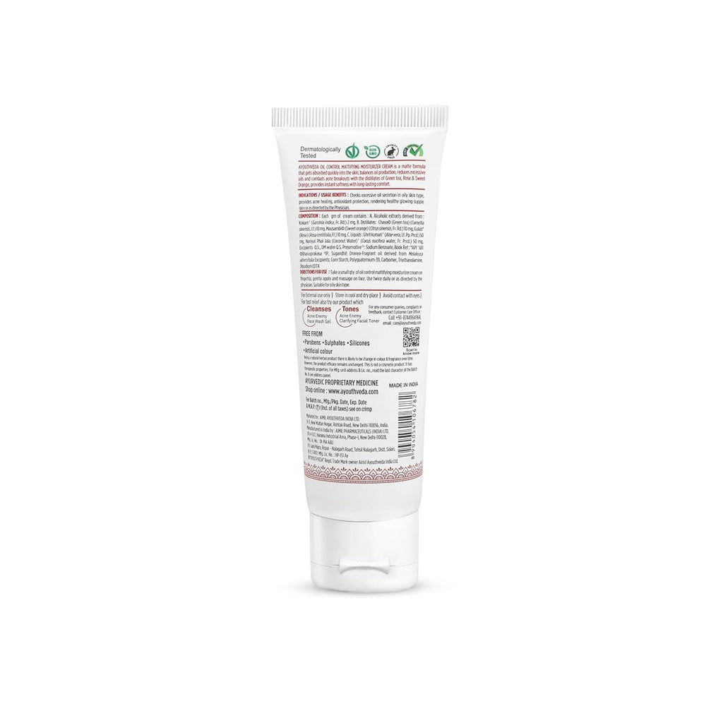 Ayouthveda Oil Control Moisturizer for Oily & Acne-Prone Skin | Lightweight, Hydrating & Mattifying Formula with Garcinia, Green Tea & Coconut Water | 60g (Pack of 1)