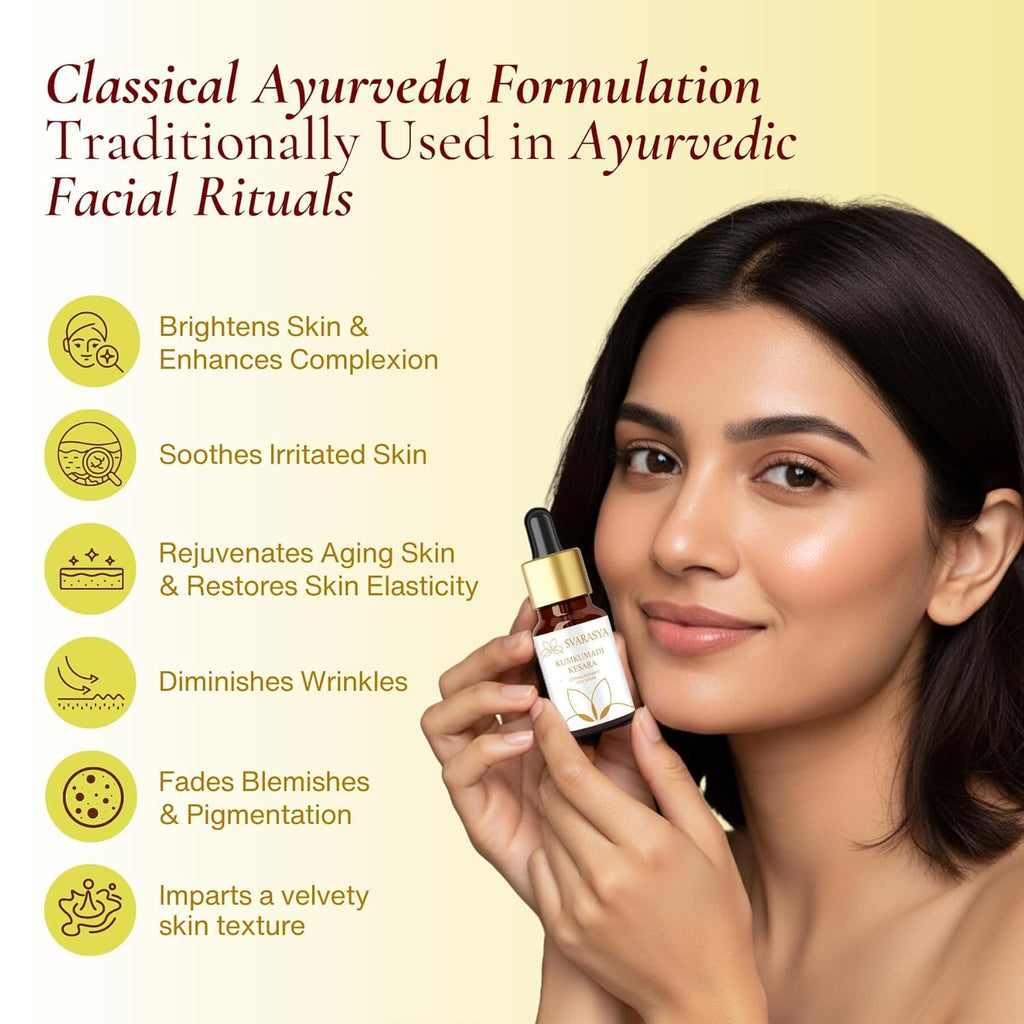 Svarasya Kumkumadi Tailam Face Oil - 12ml Ayurvedic Kumkumadi Oil with Saffron & Sandalwood - Helps Reduce Signs of Aging | For Radiant Skin | For Men & Women | All Skin Types