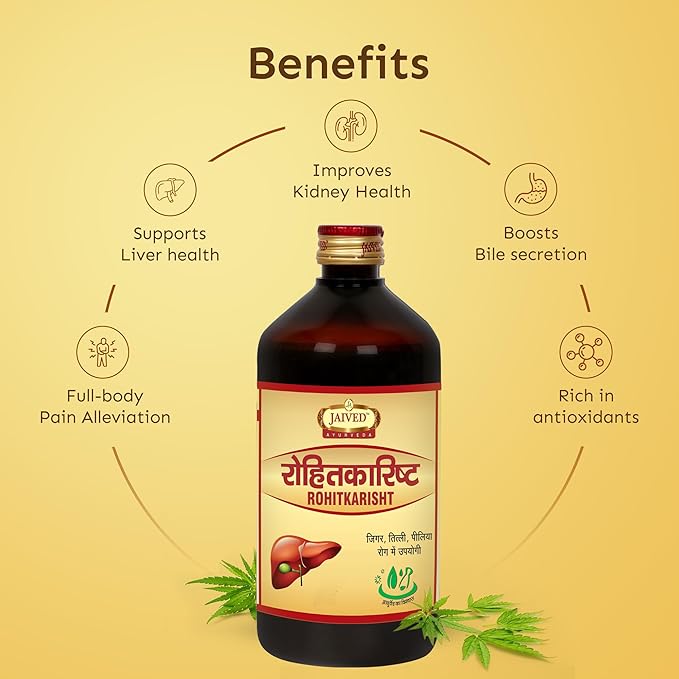 Jaived Ayurveda Rohitkarisht - 650 ml