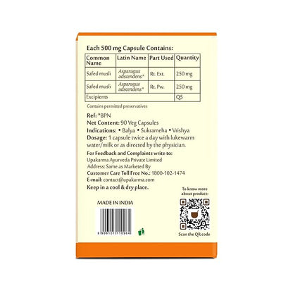Upakarma Ayurveda Safed Musli Capsules - 90 Caps
