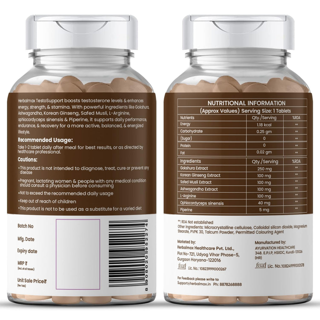 Herbalmax Testo Support Testosterone Supplement | With Gokshura, Safed Musli, L-Arginine & Ashwagandha | Natural Testosterone Booster for Strength, Stamina, Performance & Energy â€“ 60 Tablets