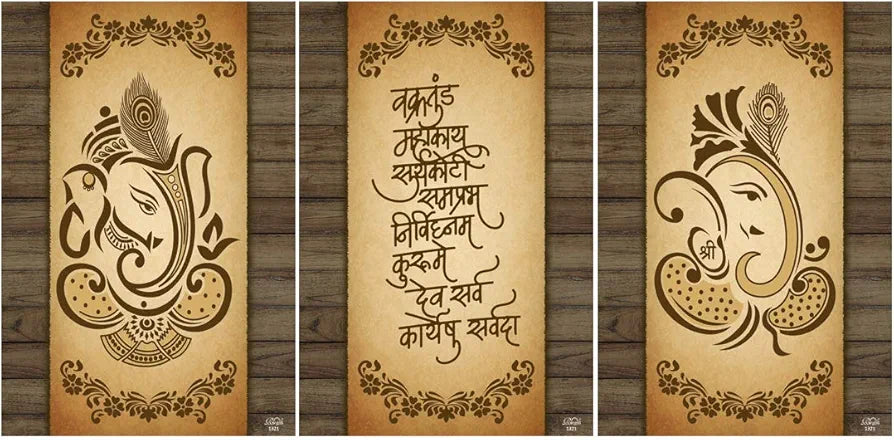 Rangoli MDF 3 Pcs Wall Poster 12x18 Inch Decorative Wall Art P-4 Design-28