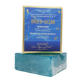Nyassa Under the Ocean Natural Bathing Handmade Soap - 150 Gms