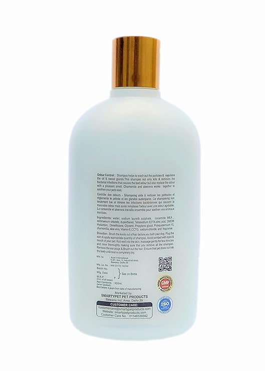 Pet Needs Oh My Dog Odor Control Ultimate Dog Shampoo | 500 Ml