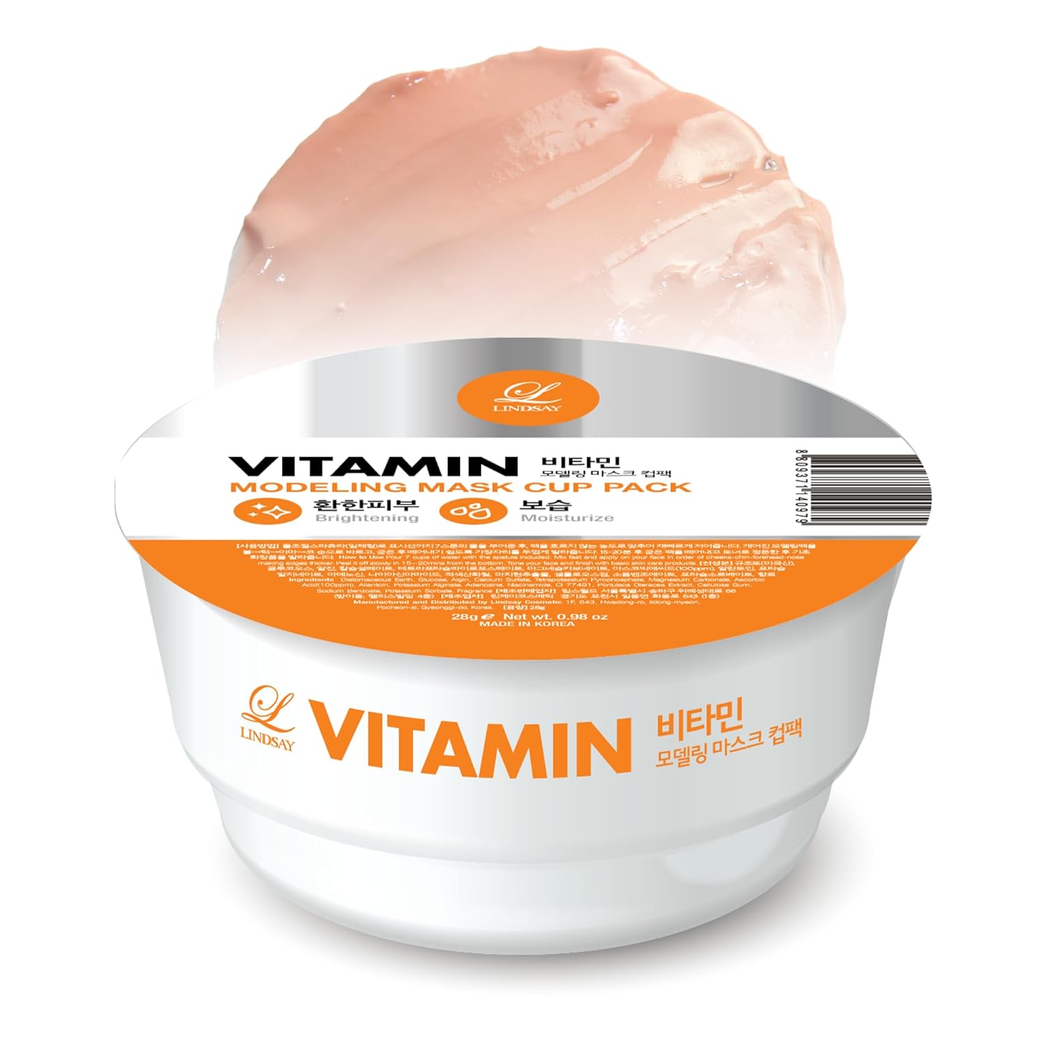 LINDSAY Vitamin Modeling Mask Cup Pack - Korean Skin Care Face Mask Modeling Pack â€“ Single-Use Soothing Moisturizing Face Mask w/Spatula Spoon â€“ Spa Facial Peel-off Mask (28 gm)