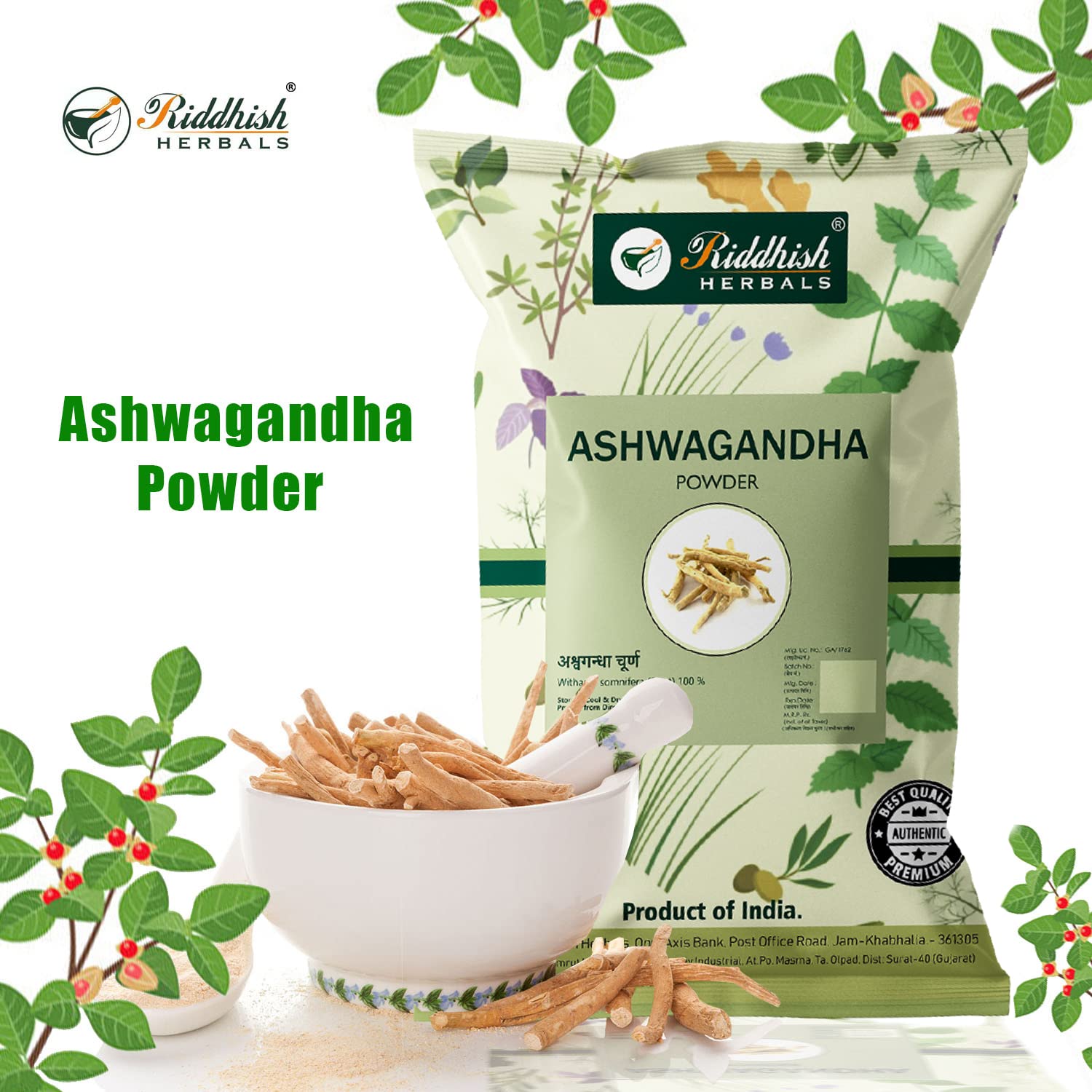 Riddhish Herbals Ashwagandha Powder Pack of 3 - 100 gms