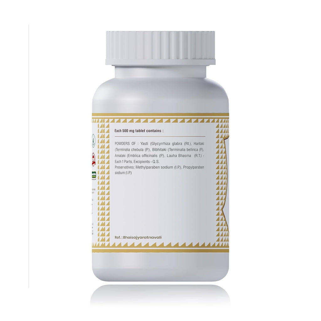 Jeena Sikho Saptamrit Loh Tablets | Ayurvedic Digestive Wellness - 60 Tabs