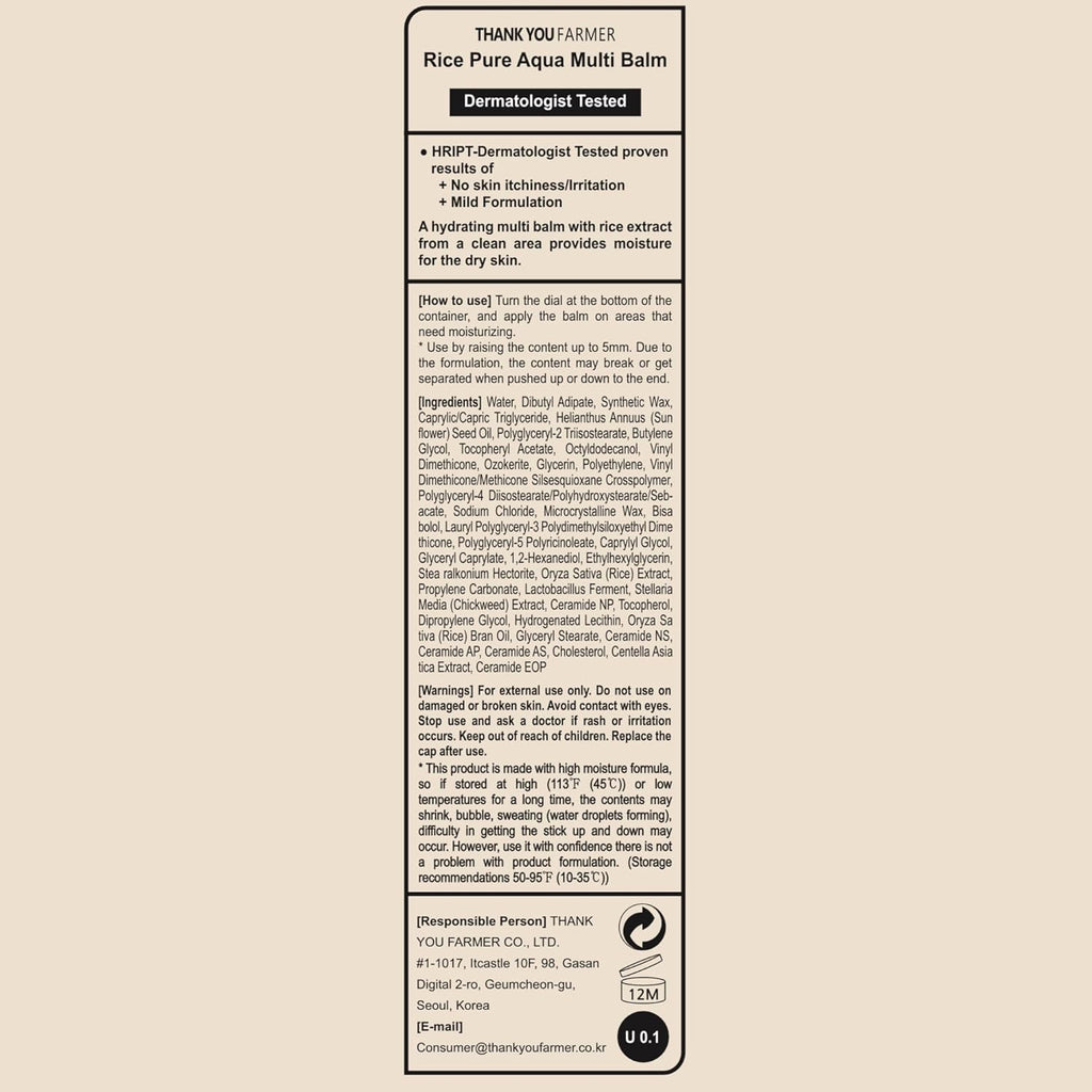 THANKYOU FARMER Rice Pure Aqua Multi Balm (30ml) Deep Moisturizing, Barrier Enhancing Stick Formula Balm With 5 Ceramides & Rice Extract, Hydration Boost For Dry & Sensitive Skin, Soothing Moisture Locking Cream, Korean Skincare