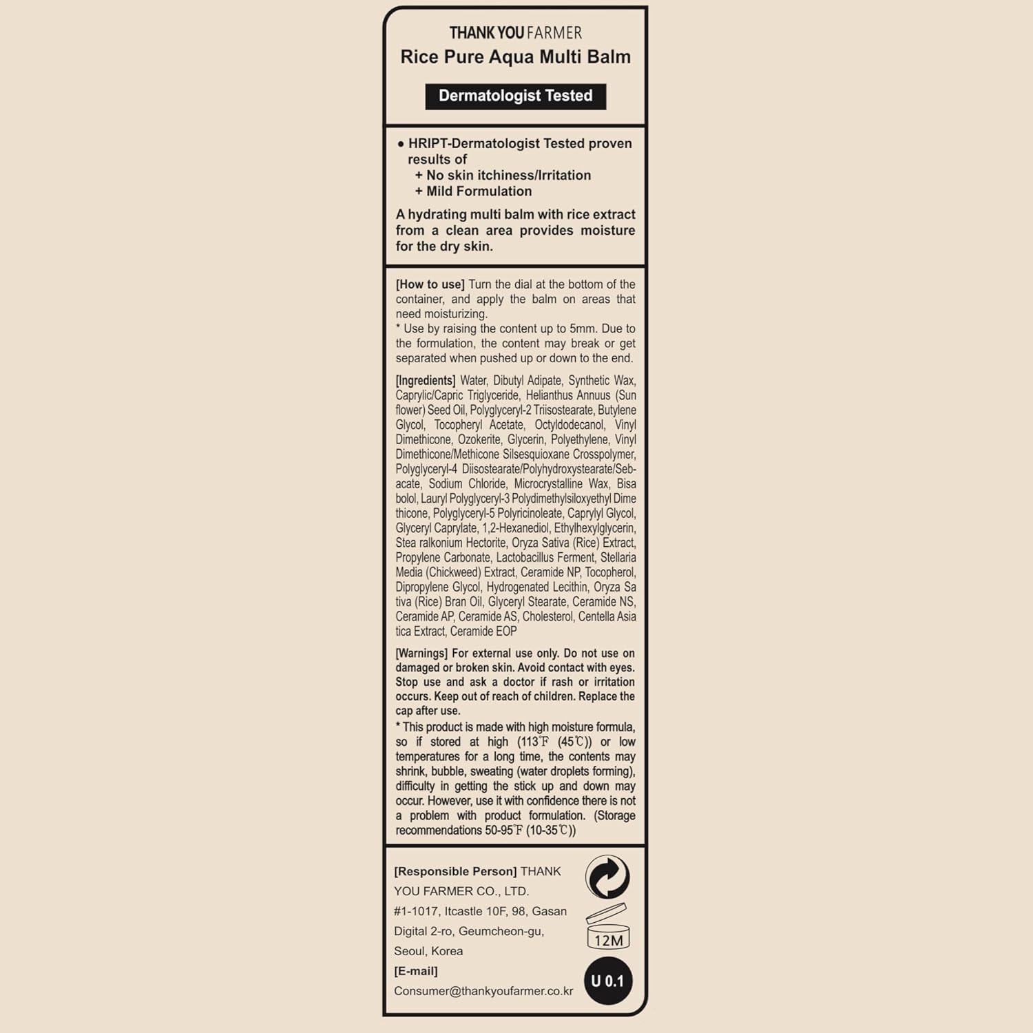 THANKYOU FARMER Rice Pure Aqua Multi Balm (30ml) Deep Moisturizing, Barrier Enhancing Stick Formula Balm With 5 Ceramides & Rice Extract, Hydration Boost For Dry & Sensitive Skin, Soothing Moisture Locking Cream, Korean Skincare