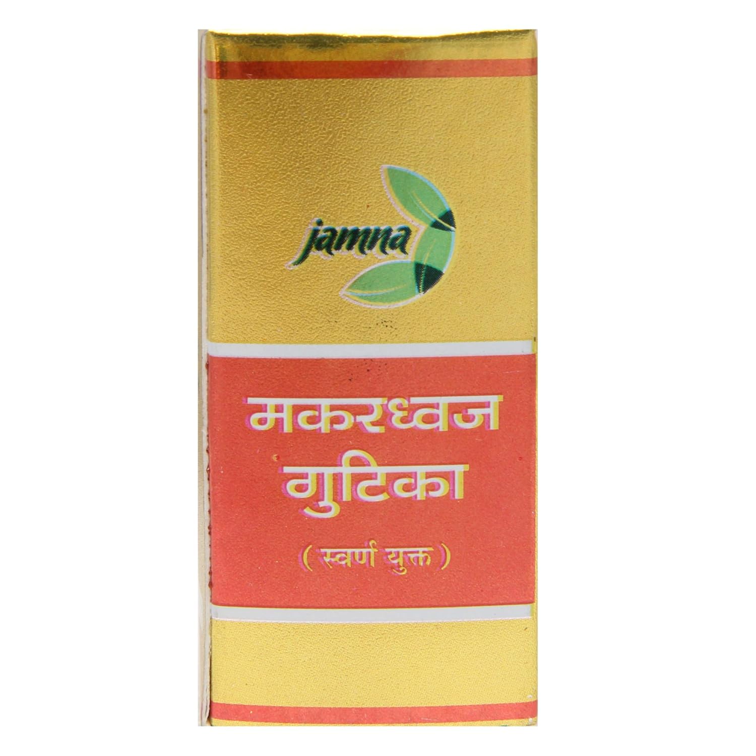 Jamna Makardhwaj Gutika | Swarna Yukta - 30 Tablets