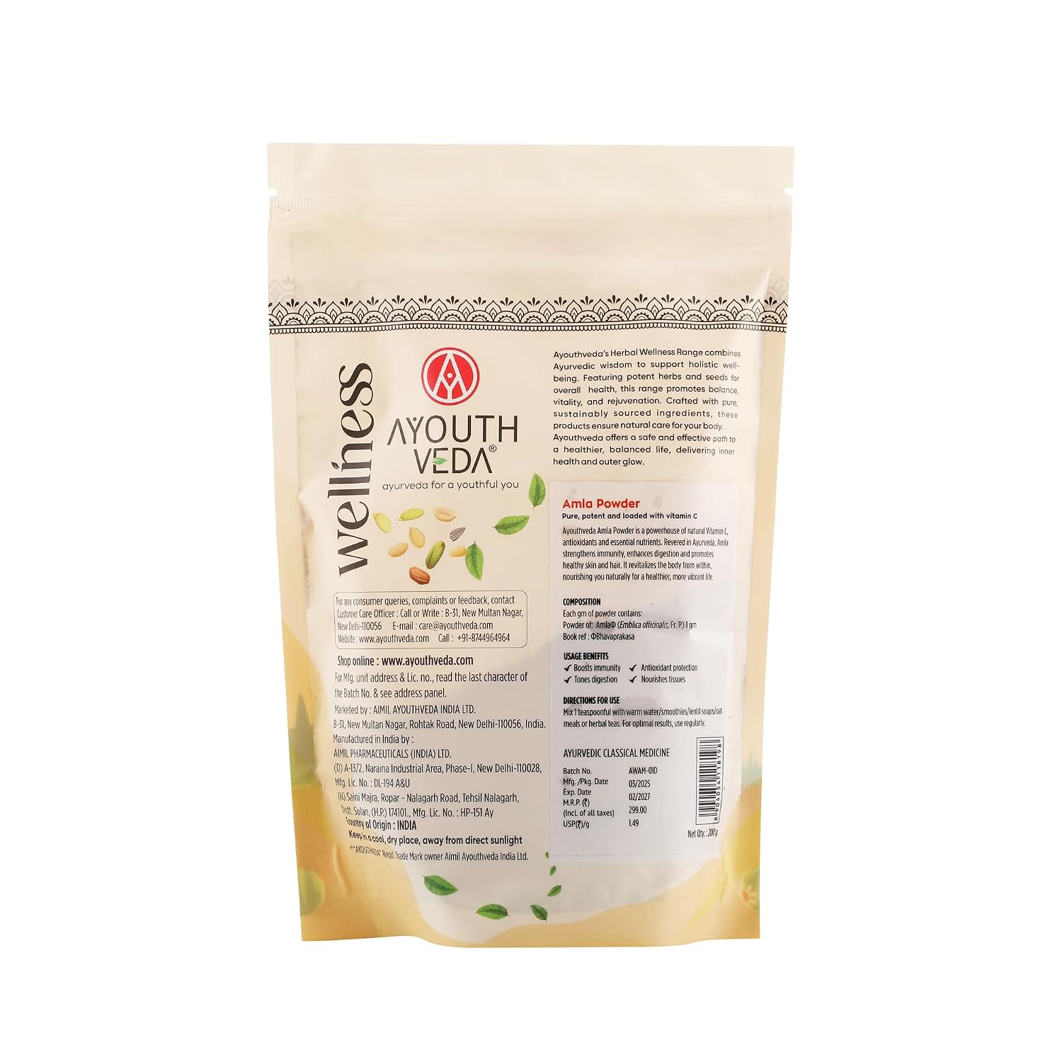 Ayouthveda Amla Powder – Indian Gooseberry for Immunity, Hair, and Skin Wellness - Net Qty: 200