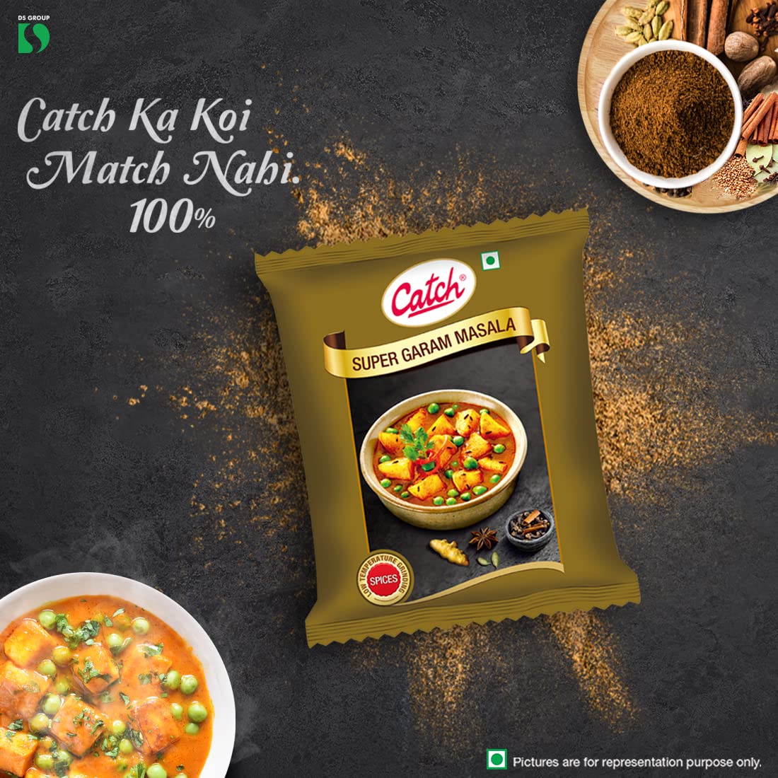 Catch Super Garam Masala Powder, 200g