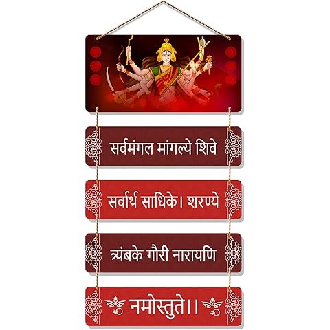 Attractive Design Wooden Wall Hanging (WH_8502N)