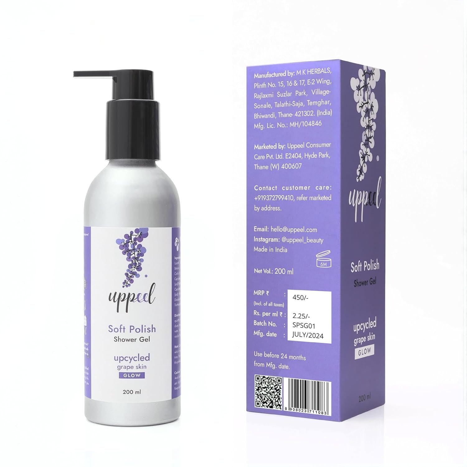 Uppeel Grape Skin Soft Polish Shower Gel - 200 ml