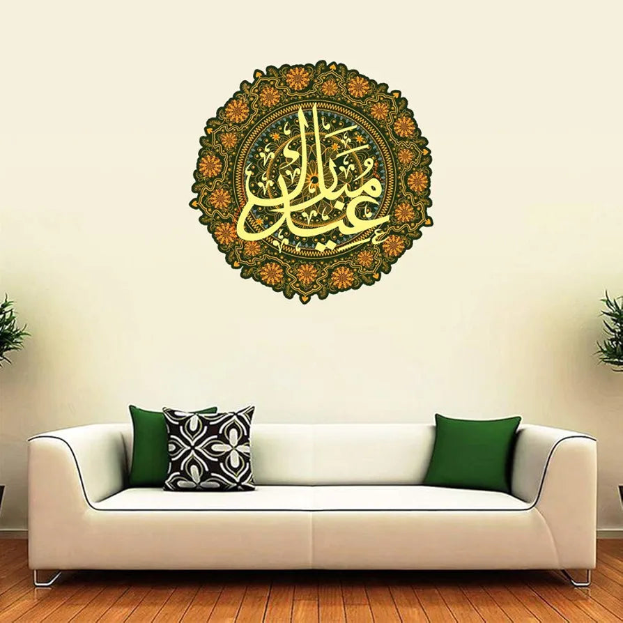Rangoli Vinyl Wall Sticker Self-Adhesive Wall Decor Parent 2 Design-25