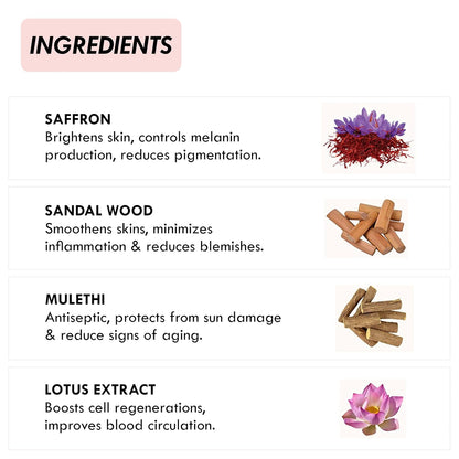 Aromatique Kumkumadi Tailam - 30 ml