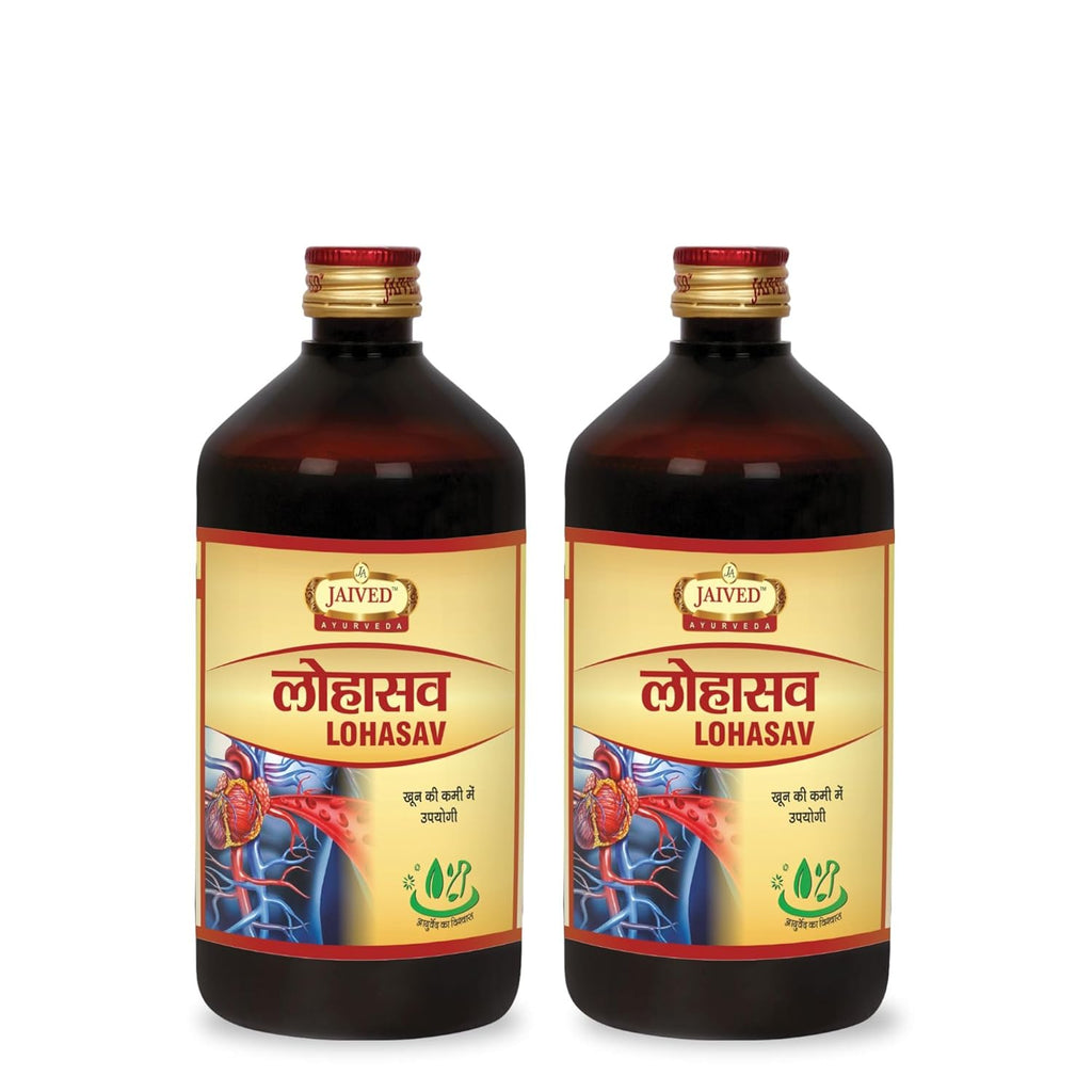 Jaived Ayurveda Lohasav - 650 ml (Pack of 2)