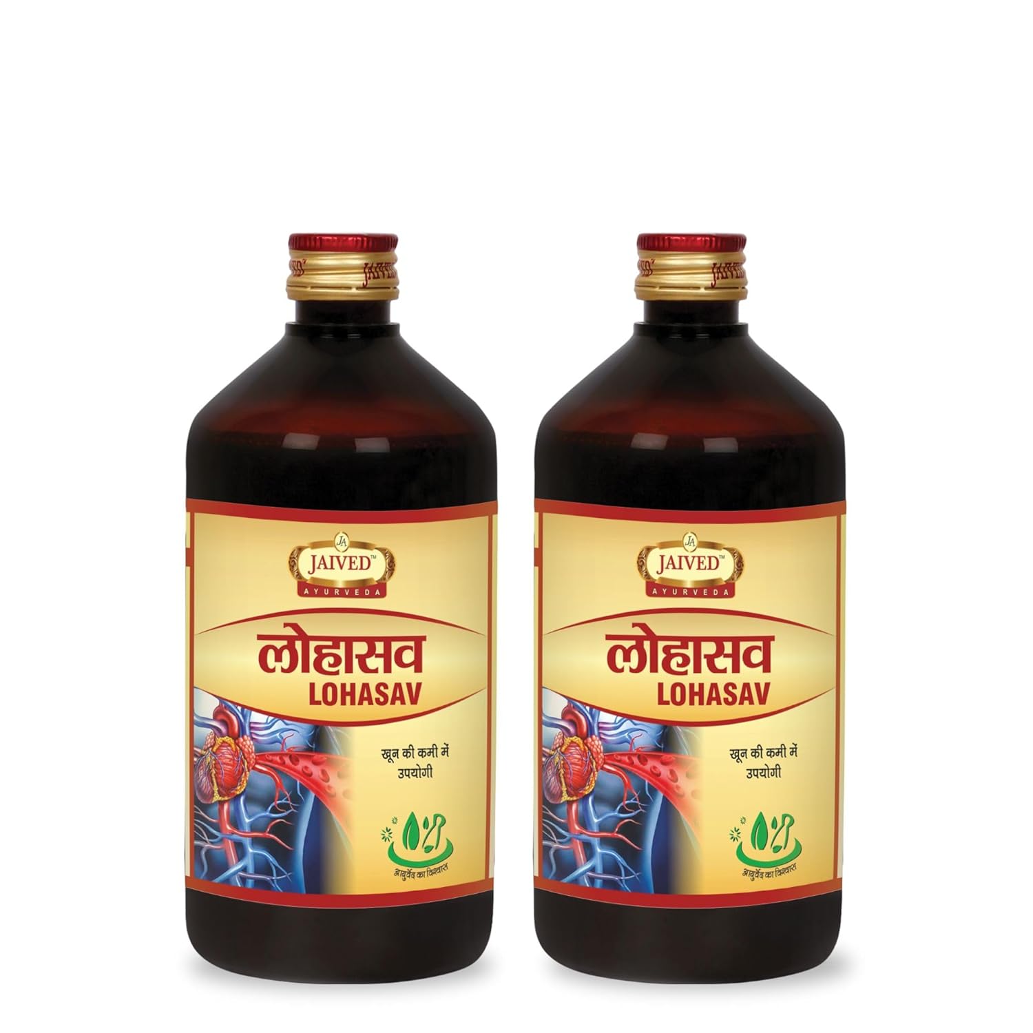 Jaived Ayurveda Lohasav - 650 ml (Pack of 2)