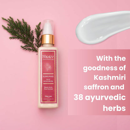 Neev - Kumkumadi Face Moisturizer - 100 ml (Pack of 2)