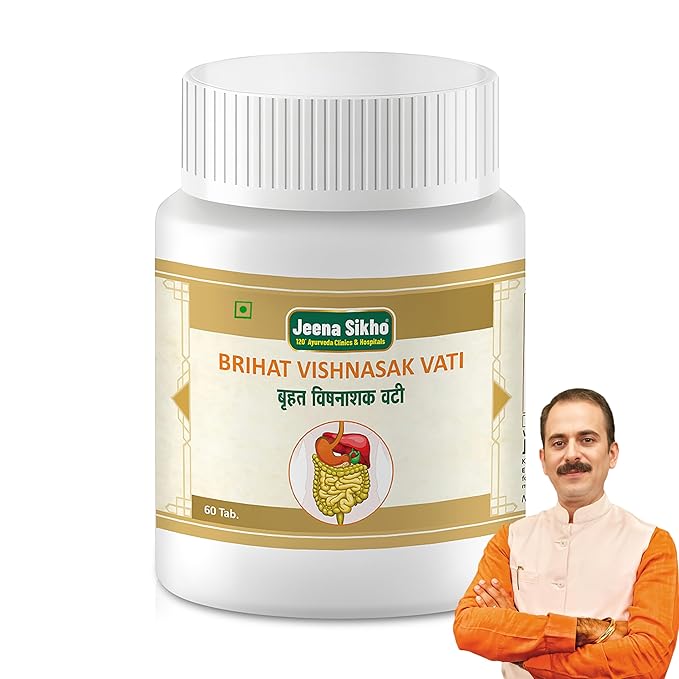 Jeena Sikho Brihat Vishnasak Vati Tablets | Digestive Health Herbal Multivitamin - 60 Tabs