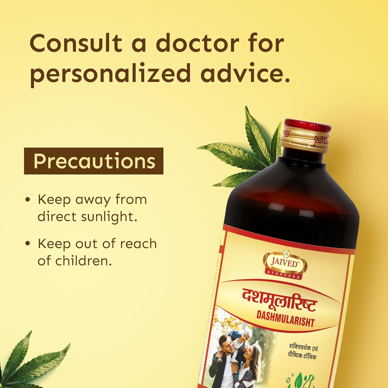 Jaived Ayurveda Dashmularist - 650 ml (Pack of 3)
