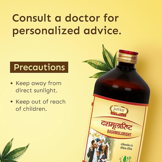Jaived Ayurveda Dashmularist - 450 ml (Pack of 3)