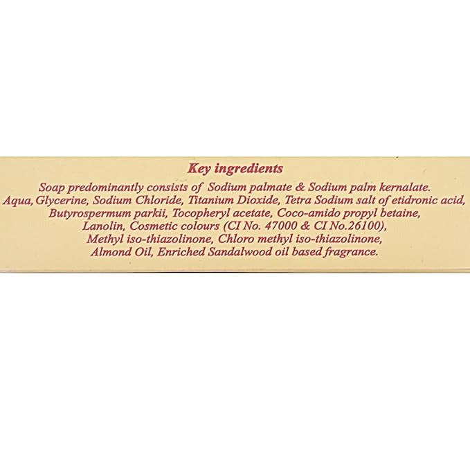 Mysore Sandal Bathing Soap - Gold - 250 gms