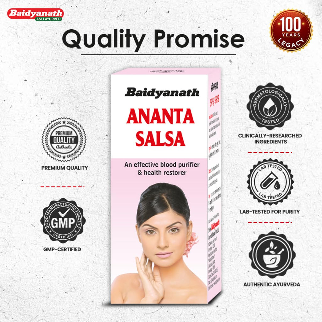 BAIDYANATH Anant Salsa - 450 ml | Herbal Extract for Enhancing Skin Care | Blood Purification, and Hair Health |, 475 Grams