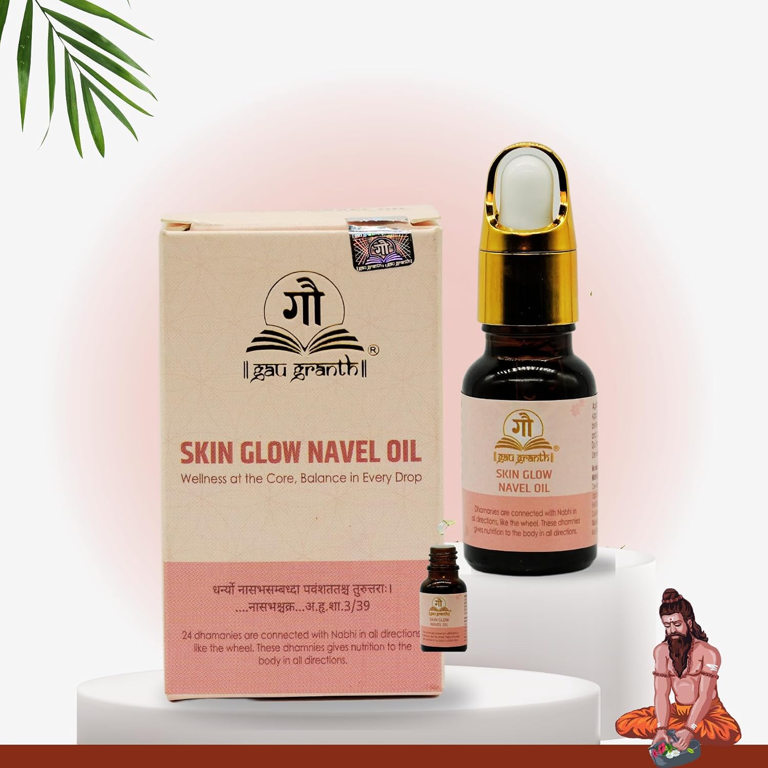 GauGranth Navel Oil - 15ML (Pack Of 1) | Oil For Belly Button | Relief From Stress | Reduces Fine lines And Wrinkles | Enriched with Pure Essential Oils & Herbal Extracts