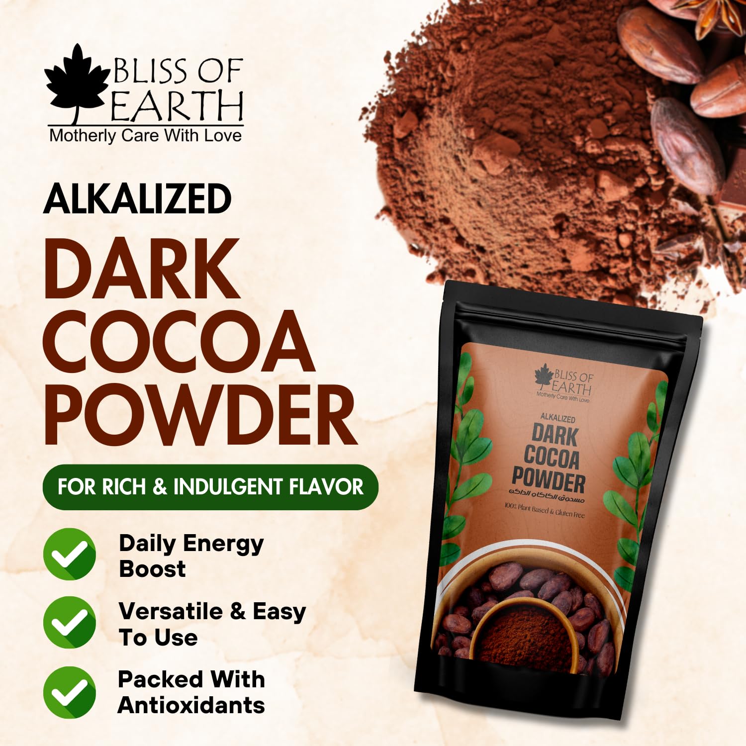 Bliss of Earth Naturally Organic Dark Cocoa Powder 1kg for Chocolate Cake Making & Chocolate Hot Milk Shake, Unsweetened