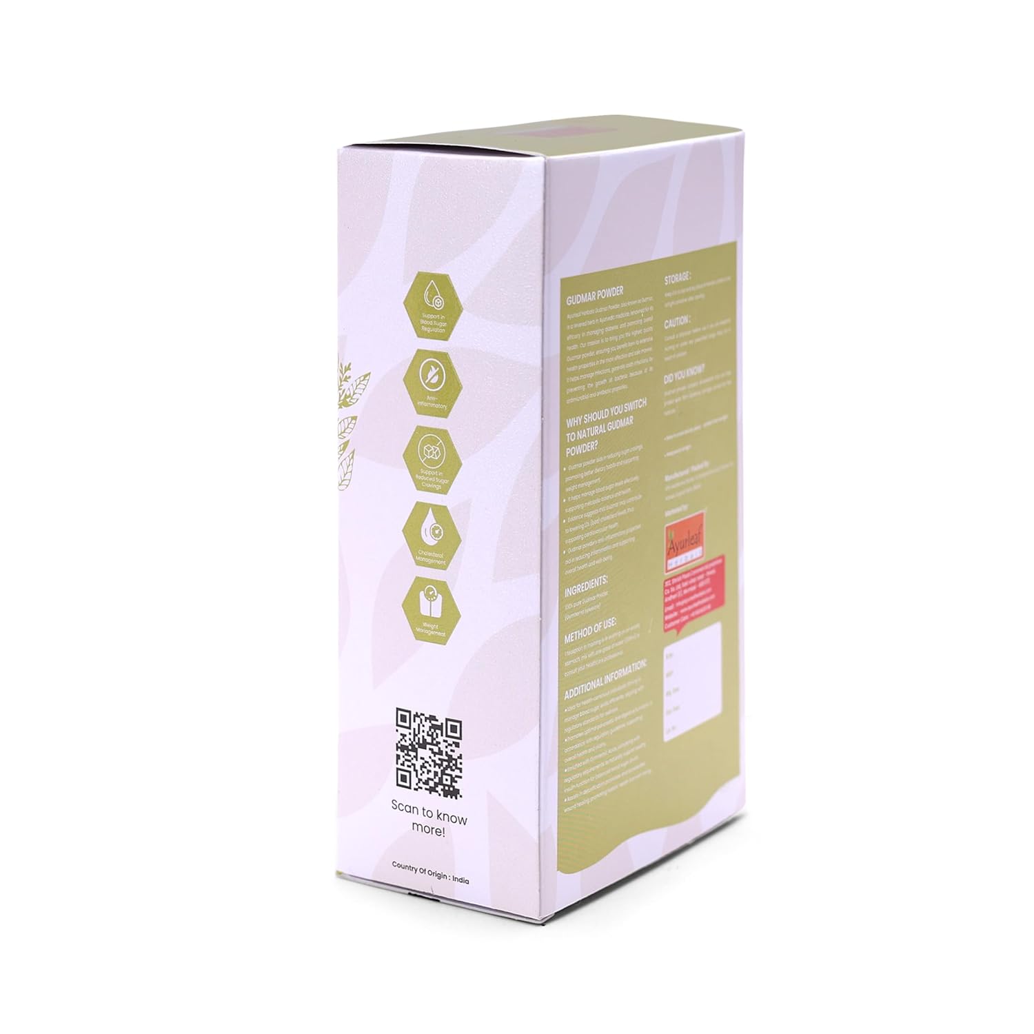 Ayurleaf Herbals Gudmar Powder - 200 Gms
