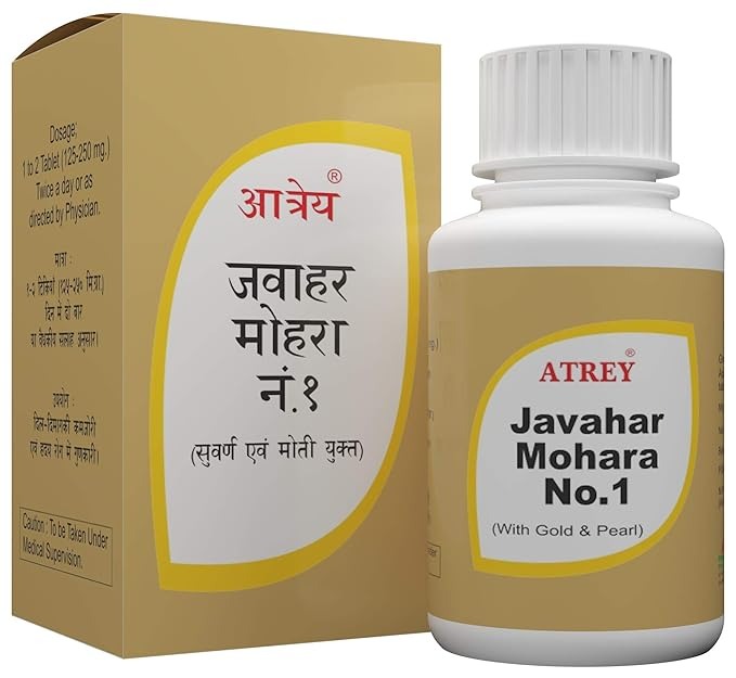 Atrey Jawaharmohra No. 1 Gold - 10 Tablets