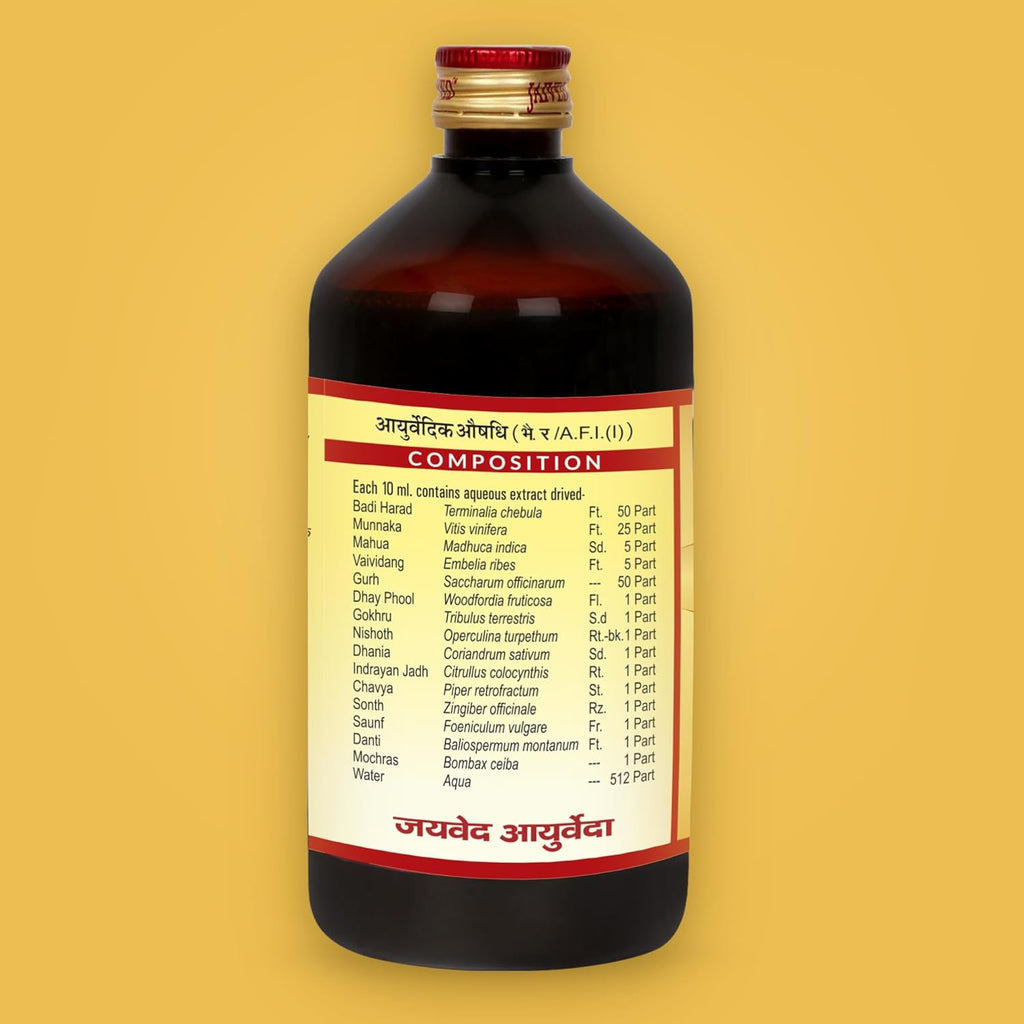 Jaived Ayurveda Abhyarisht - 450 ml (Pack of 2)
