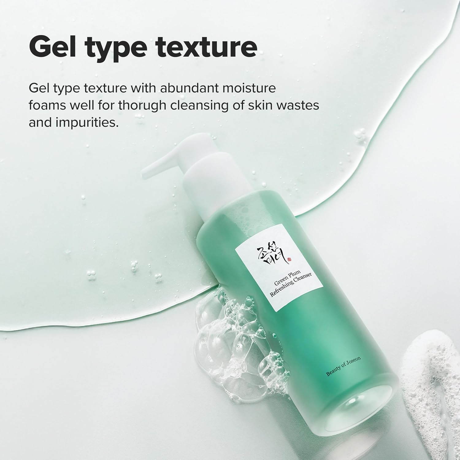 Beauty of Joseon Green Plum Refreshing Cleanser (100ml) | Deep Pore Cleansing, Gentle Facial Cleanser for Acne-Prone Skin