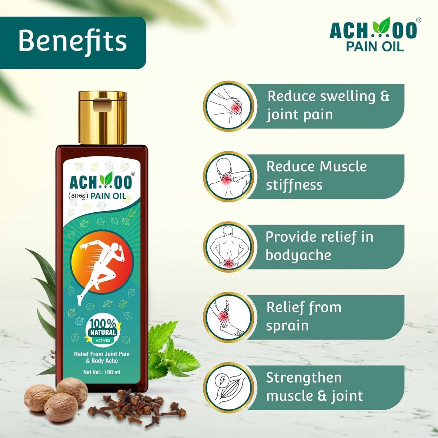 Achoo Herbal Body Oil â€“ 100 ml