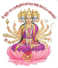 Rangoli White Glossy Vinyl Wall Sticker Premium Self-Adhesive Waterproof Parent-13 Design-5