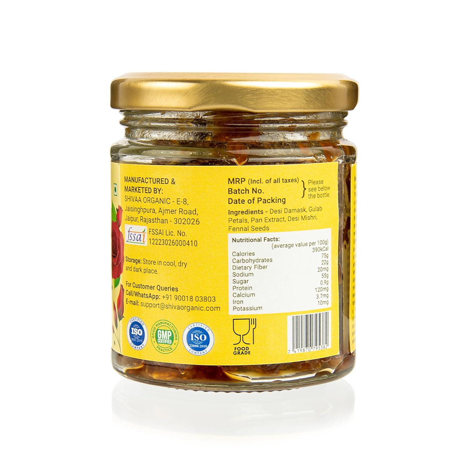 Shiva Organic Gulkand With Pan - 250 gms