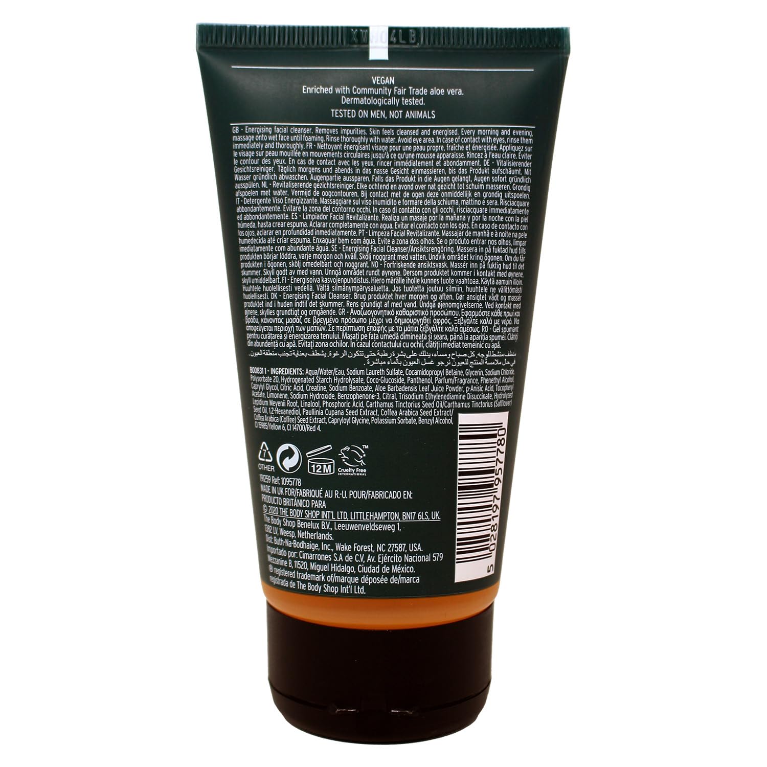 The Body Shop Guarana And Coffee Energising Cleanser For Men, 150 Ml