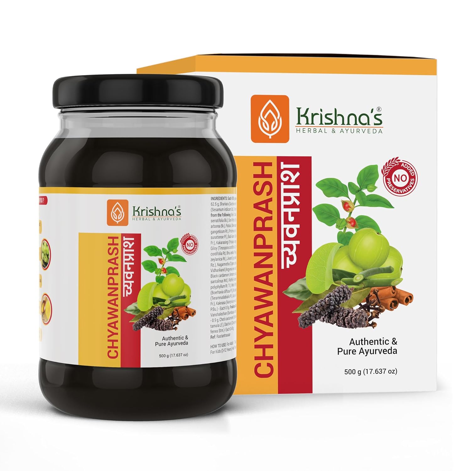 KRISHNA'S HERBAL & AYURVEDA Chyawanprash â€“ Preservative-Free, Boosts Stamina, Immunity and Strength for Kids & Adults, Made with Traditional Ayurvedic Process, 500g (Pack of 1)