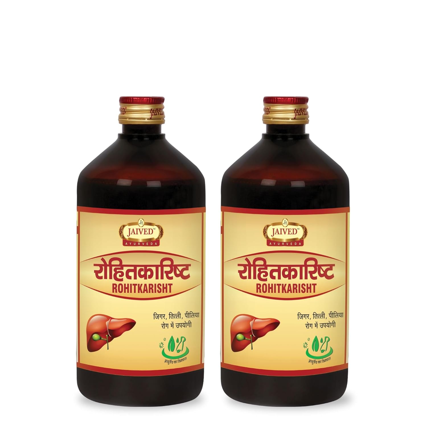 Jaived Ayurveda Rohitkarisht - 650 ml (Pack of 2)